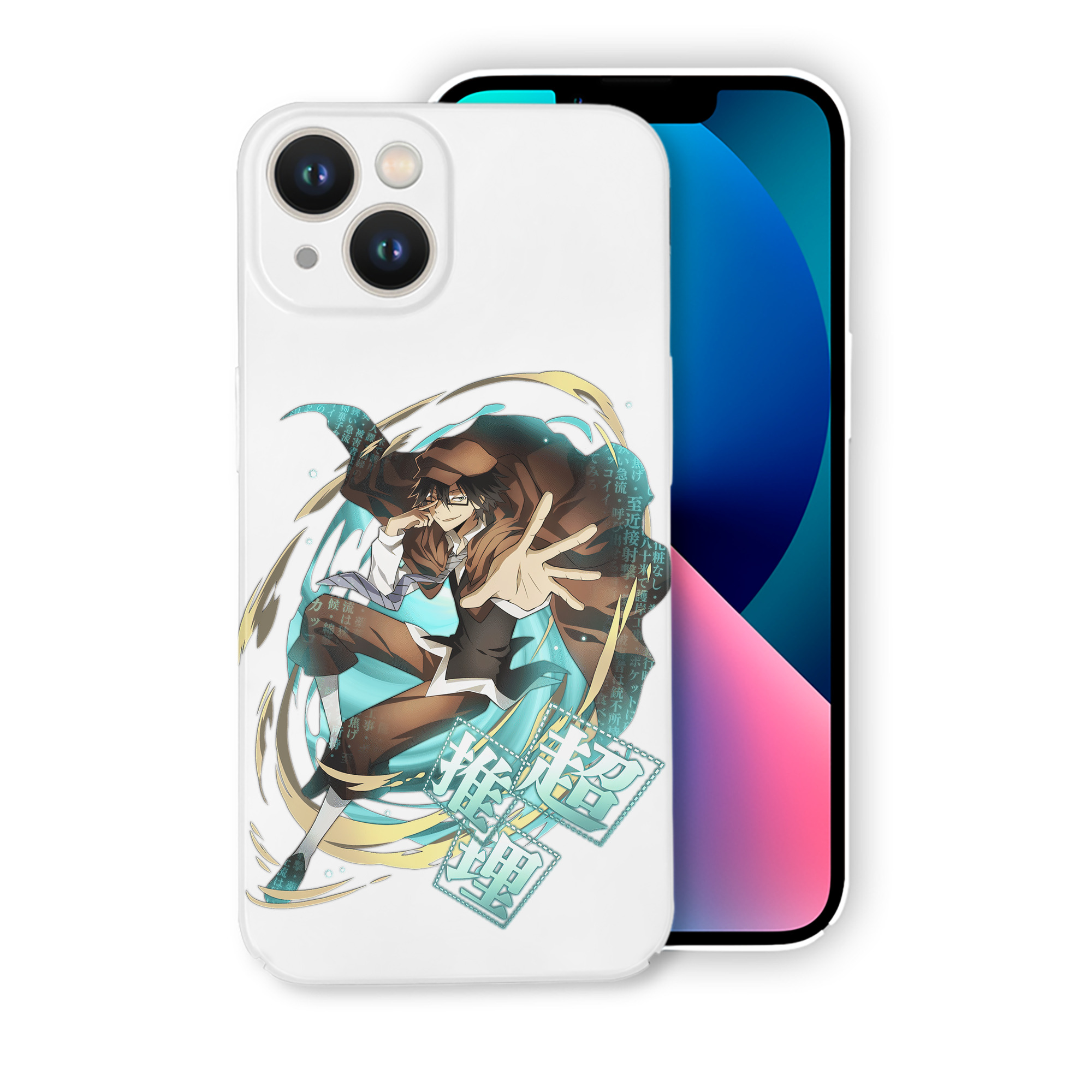 （画像用） 文豪ストレイドッグス Bungo Stray Dogs 【iPhone 14シリーズ対応】ハードケース